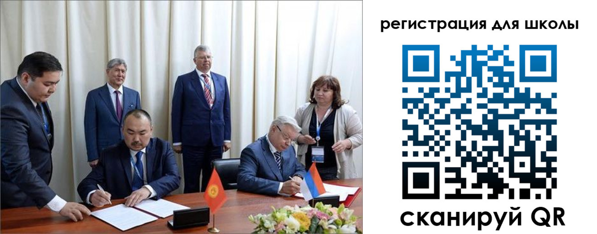 купить прописку в Артёме